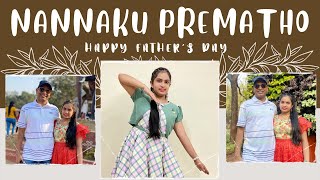 Nannaku Prematho Dance Cover | Jr.NTR | Rakul Preeet Singh | DSP | Happy Father’s Day