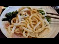 【ぶつをのうどん】宇都宮市役所のすぐそばで本格讃岐うどん 極太でコシの強いうどんに感動 雰囲気も接客も最高でリピート確定