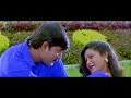 neekoosam neekoosam full video song preyasi raave movie srikanth raasi sp music shorts