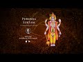 purusha suktam slow chanting of purusha suktam to learn