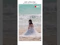 【あみ＆こうへい】沖縄ロケーション前撮り👰🤵最後に撮影した写真も公開！ 結婚式 shorts