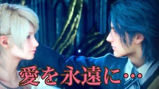 【FF１４】顔出し！リスナーさんと作るFCを目指してます！マナセンターイクシオン鯖！PS４フレンドボイスチャット喜んで募集します！