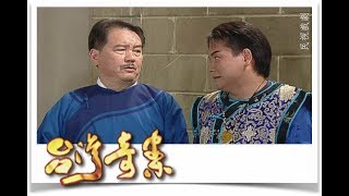 台灣奇案 EP113｜府城-媽祖的後生(上)