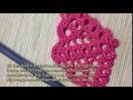 How To Make A Crocheted Openwork Heart Applique - DIY  Tutorial - Guidecentral