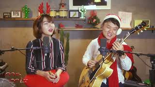 刘恋MrMiss【翻唱】《The Christmas Song》