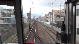 [FHD前面展望]大和路快速 奈良→大阪 Cabview:Yamatoji Line Nara to Osaka