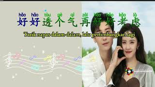 OST Step by Step Love/perlahan cinta【步步倾心】透气【 tòuqì】卢洋洋【Chinese/Pinyin/Indo Lyrics/Karaoke】