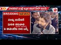 live allu arjun as the chief guest at thandel pre release event naga chaitanya sai pallavi