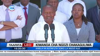 Naibu rais Kindiki Kithure akagua kiwanda cha ngozi Machakos