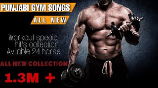 Punjabi GYM songs 2023 hits | punjabi songs for Workout | workout music | NEW GYM Motivation SONG'S