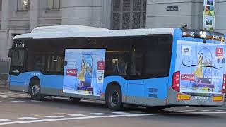 Here is the Emt bus 5570 on the number 14 in Madrid Wednesday 25 December 2024