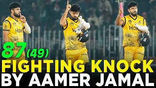 PSL 9 | Fighting Innings By Aamer Jamal | Islamabad United vs Peshawar Zalmi | Match 20 | M1Z2A