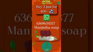 MANJISTHA SOAP | Best for Healthy Skin | Use \u0026 Realize | #Manjistha #naturalglow #naturalskincare