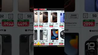 mobile phones.Shop now at SPAR big savings on electronics.Offers are valid until January 9, 2025