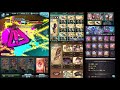 【グラブル】砂箱 全エリア ゲージ3敵 1ターン 土属性 フルオート サンドボックス 周回 replicard sandbox gauge 3 vs all water foes gbf