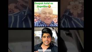 🤣 Thara Bhai Joginder Vs Deepak Kalal Funny Live Video 😂