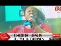 CHIOMA JESUS WORSHIP | FESTIVAL OF CHAMPIONS 2020