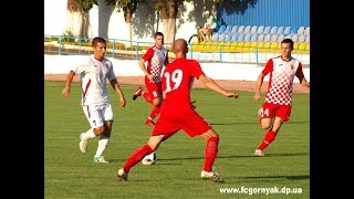 Первомайск-Горняк 5:1 (голы). ЧУ среди аматоров, 10 тур. 29.10.17