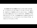 頂く桶の底ぬけて（7）宇佐晋一先生