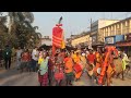 kandhamal kala bikaskendra baliguda dhanujatra 22 23