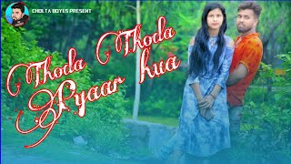 Thoda Thoda Pyaar | Cute Love Story | Stebin Ben | Latest Sad Song | GM MUSIC | Latest Song 2021