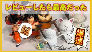 日本一早い‼️ドラゴンボールEX 雲の上の神殿1番くじ　フィギュアレビュー　みんな歓喜😹カリン様‥