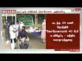 breaking திடீரென மீண்டும் அதிகரிக்கும் கொரோனா..