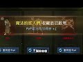 【天堂m】牙起來禮包卡片全部all ln