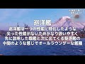 第三次ゆく大戦でも登場した戦艦｢扶桑｣で暴れまわる！【wows】