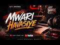 Mwari havasiye 