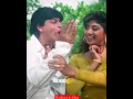 📚Kitaben Bahut Si Shahrukh Khan fullscreen  status | Shilpa Shetty Status | Baazigar | 90's #Shorts