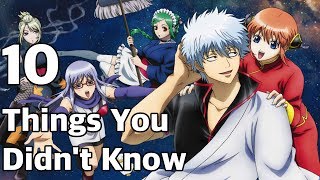 10 Things You Didn't Know About Gintama (Probably)