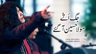 deyo Mubarak Ali murtaza nu.. Abida parveen