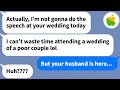 【Apple】 I asked my friend to make a speech at my wedding but...