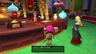 Dragon Quest 10　スライムレースで100万ポイント