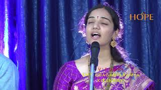 Manasuloni marmamunu telusuko || by Vidushi Smt. Chaganti Ramya Kiranmayi || Sujanaranjani