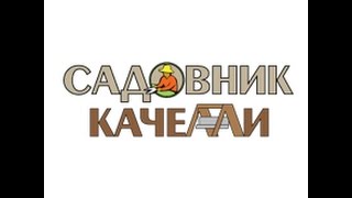 Мебель для кафе Brafab Швеция