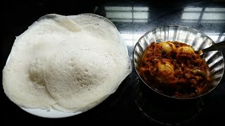 APPAM WITH EGG ROAST, APPAM KERALA STYLE, DUM COOKING CHANNEL  നാടൻ അപ്പവും മുട്ട റോസ്റ്റും