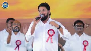 స్తుతి గానమా నా యేసయ్య - Sthuthi Ganama Naa Yesayya Live Worship Song By BRO.SHALEM RAJU GARU || #4K