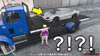 【GTA5】車を売却しにロスカスに行く途中に、古い車が載った積載車が走っていた！(レア車？イベント車？)【独立記念日・愛国心】