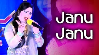 Janu Janu | Nisha Ali | Muskan Studio | HD Song | Sindhi Music