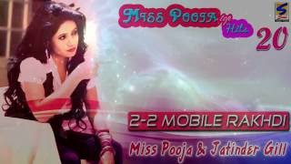 Miss Pooja || Non Stop Top 20 Hits Collection Jukebox || 2016 | Punjabi Bhangra Songs
