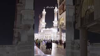 ماشاءاللہ #viralvideo