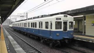 能勢電鉄1500系1550F　日生中央行　山下発車