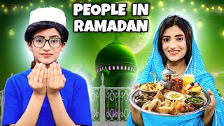Types Of People In Ramadan | SAMREEN ALI