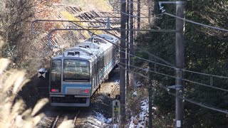 相模線205系(上溝〜南橋本間)