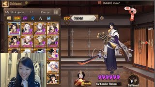 [Onmyoji Global] Pulling SSR Onikiri + Testing out in PVP Spar 阴阳师国际服鬼切抽卡