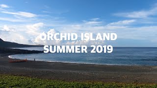 跟朋友一起去蘭嶼四天三夜！🏝🤿  ｜2019 Orchid Island (Lanyu) Vlog