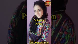 Guddi Episode 57, 58 | Rubab Rasheed Biography | Rubab Rasheed Real Life | GH Dramas Series #shorts