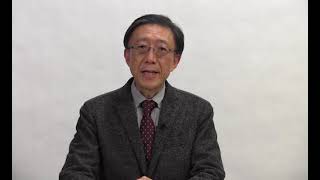 令和２年度食品衛生法改正に伴う講習会「全ての事業者にHACCPに沿った衛生管理が求められます」～パン製造業者向け～（約45分）